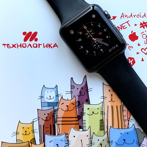 Технологика разрабатывает приложение для apple watch